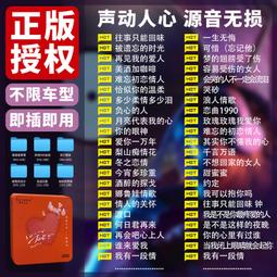 臻享購????熱水保溫壺老式熱水瓶家用玻璃內膽大容量學生用2升開水瓶宿舍 歷史價格詳細信息
