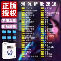 臻享購✨正版賽車總動員3極速挑戰藍光碟BD50+DVD中英粵葡語品質保障 歷史價格詳細信息