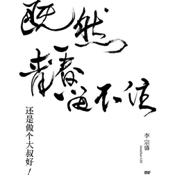 ✨ 青春豬頭少年不會夢到聖誕服女郎 青春豬頭少年系列 13 特裝版 / 櫻島麻衣 牧之原翔子 9 10 11 12 14 歷史價格詳細信息