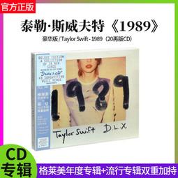 泰勒斯威夫特黴黴巡演唱會同款純棉短袖t恤男女通用寬松夏季ji#男裝 歷史價格詳細信息