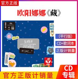 臻藏品正宗新疆和闐碧玉手鐲19800老礦料菠菜綠，自然光實拍 歷史價格詳細信息