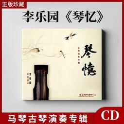 樂享購✨正版OFFICE201620192021專業版家庭版企業版系統重裝賬戶綁定 歷史價格詳細信息