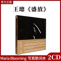 樂享購✨寫真機吸紙風扇 mimaki寫真機配件JV33風扇 TS3平臺吸紙風扇 歷史價格詳細信息