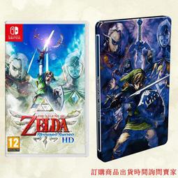 臻享購✨預訂 ns switch 符文工房4 特別版 典藏版 歐版 全新未拆稀有收藏 歷史價格詳細信息