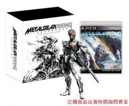 臻享購✨預訂 PS4 PS5 地平線2 禁忌西部 豪華版 鐵盒版 美版 全新未拆 歷史價格詳細信息