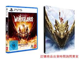 @小蜜緹@ P&G 日本寶僑 洗衣香香豆 寶石芳香顆粒 芳香柔軟劑 補充包 歷史價格詳細信息