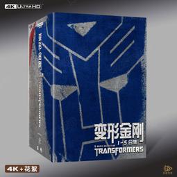 4K UHD 變形金剛大電影 THE TRANSFORMERS: THE MOVIE (1986)   35 歷史價格詳細信息