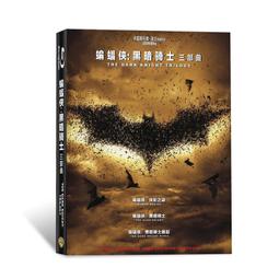 臻享購✨黑暗塔鐵盒藍光碟BD50正版品質保障 歷史價格詳細信息