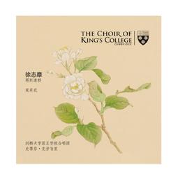 【大享】 再強一點：用Go語言完成六個大型專案 9789865501501  深智 DM2040 780 歷史價格詳細信息