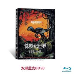 臻享購✨合集：滾石愛情故事 電視原聲帶 3CD 18首經典情歌 +浪漫唯美配樂 歷史價格詳細信息