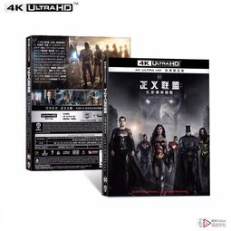 臻享購✨㊣♡♥藍光超高清歐美劇 普通人/正常人 第1季 BD碟片光盤盒裝 中英繁字 電影 電視劇 動畫 歷史價格詳細信息