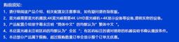 臻享購✨正版3D+2D蝙蝠俠大戰超人正義黎明藍光碟加長版+劇場版正品 歷史價格詳細信息