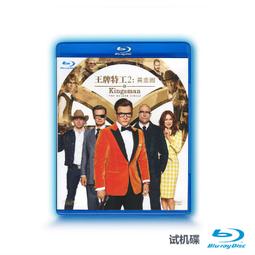 保障正品 特惠 機車側邊包 機車掛包側邊包帆布馱包電動腳踏車後座尾包機車復古馬鞍包挎包車迷辰 歷史價格詳細信息