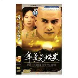 臻享購✨年終甩發廊理發店專業碳纖維理發梳子長發剪發梳子美發梳發型師專業女士  露天市集  全臺最大的網路購物市集 歷史價格詳細信息