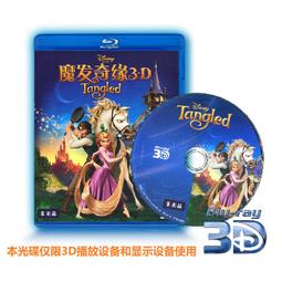 享購✨3寸4寸全頻迷宮音箱 空箱 箱體藍牙書架hifi膽機DIY定做  勁！ 歷史價格詳細信息