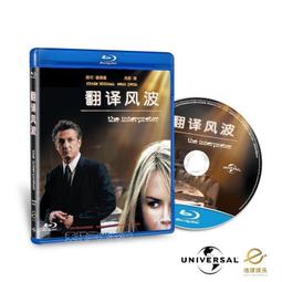 臻享購✨正版翻滾吧蛋炒飯11至20集3碟DVD簡裝飛輪海唐禹哲卓文萱品質保障 歷史價格詳細信息