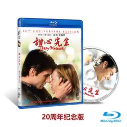 全新影片《福斯特先生，您的建築有多重? 》DVD 記錄了這位當代著名現代派建築大師諾曼&amp;#8226;福斯特的生平 歷史價格詳細信息