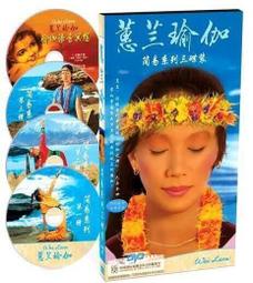 -優品易購-新款遊泳褲泳衣套裝夏季防曬衝浪泡溫泉短褲運動速幹防尷尬三分褲 歷史價格詳細信息