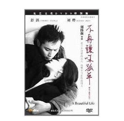 臻享購✨正版 劉亮鷺 往事如昔 24K金碟 高音質無損發燒cd碟 頭版限量編號 歷史價格詳細信息
