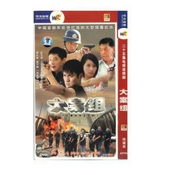 享購✨【嚴選特賣】凈水器家用廚房直飲自來水過濾器雙級三級前置井水三胞胎透明  露天拍賣  網路購物市集 歷史價格詳細信息