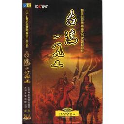 享購✨臺灣質保電動地升幕布 高清抗光地拉手動拉線式金屬地升免打孔4k100寸地升式投影幕布 歷史價格詳細信息