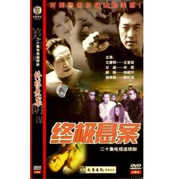 臻享購✨肖邦印象 饒灝 鋼琴獨奏音樂會現場錄音專輯 2cd 國家大劇院 歷史價格詳細信息