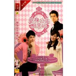 臻享購✨正版鐘志剛2019全新專輯 淡淡君情 24K金碟限量首版帶編號 CD 歷史價格詳細信息