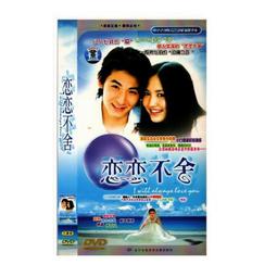 臻享購✨戀愛中的莎士比亞藍光碟奧斯卡獎電影BD50全區正版品質保障 歷史價格詳細信息