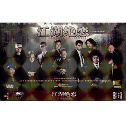 臻享購✨戀愛中的莎士比亞藍光碟奧斯卡獎電影BD50全區正版品質保障 歷史價格詳細信息