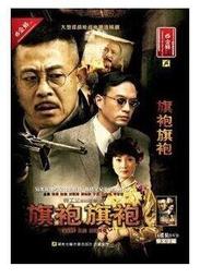 臻享購✨正版勇敢者的遊戲決戰叢林藍光碟BD50道恩強森品質保障 歷史價格詳細信息