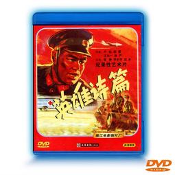 享購✨【品質保證 售後無憂】-水冷扇 8000強風冷爾爽 工業空調扇 家用水冷小空調 大型冷風機 單冷型 商用制冷- 歷史價格詳細信息