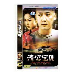 【品質保障】清倉價 DAT適用松下DP-8016P數碼復印機 松下8016復印機粉盒墨盒panasonic 歷史價格詳細信息