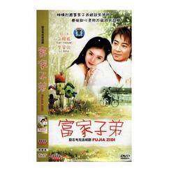 臻享購✨正版 孫露《對你太在乎》HIFI試音碟煲機音樂發燒天碟HQCD2 頭版 歷史價格詳細信息