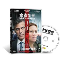 喬茨頭鷹座鐘桌面擺件diy手工禮品自製拼裝創意3d木質立體拼圖 歷史價格詳細信息