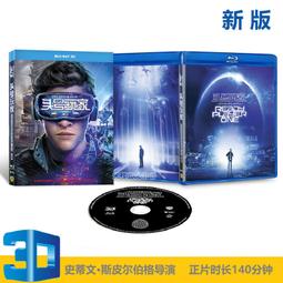 臻享購✨3D+2D神奇釹俠1984 藍光碟鐵盒BD50全區正版品質保障 歷史價格詳細信息