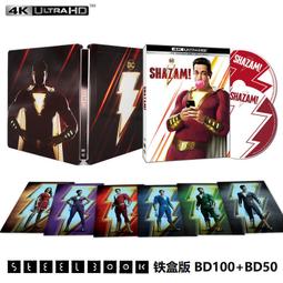 bdm100-t飛納得電動機微機保護監控裝置智能馬達電機保護控制器 歷史價格詳細信息