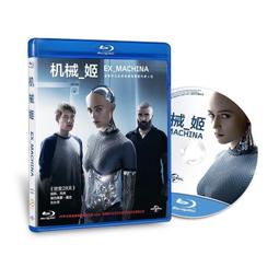 機械姬賽博朋克高達魔改一體半臉潮流面具MG自由2.0新款cos演唱會 歷史價格詳細信息