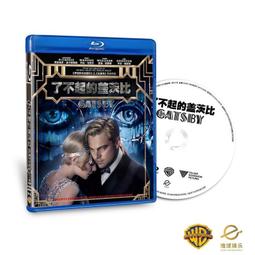 了不起的蓋茨比銀色髮箍髮圈繫帶頭飾新娘飾品舞臺手錬配飾 歷史價格詳細信息