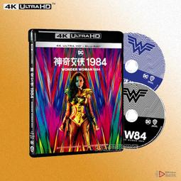 bdm100-t飛納得電動機微機保護監控裝置智能馬達電機保護控制器 歷史價格詳細信息