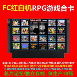 臻享購✨《紅翼行動》超絕版 BD (無路可退.魔男生死鬥.暴走曼哈頓.異星戰場:強卡特戰記.超級戰艦)泰勒基奇 歷史價格詳細信息