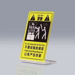 不要傷害我小孩.台灣巨圖三區市售版.無刮傷.1997奧斯卡影后梅莉史翠普主演 歷史價格詳細信息