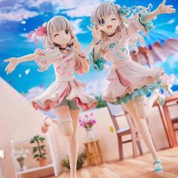 PLUM 偶像大師灰姑娘女孩 佐城雪美 太陽的繪具箱 PVC【預購6/30止】【GAME休閒館】 歷史價格詳細信息