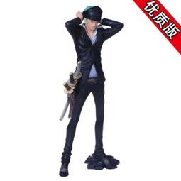 享購✨黑框墨鏡女高級感夏防曬2024新款無邊大框顯臉小防紫外線太陽鏡 歷史價格詳細信息