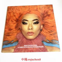 現貨 CYBER-X studio cx004 1/6 默劇小丑 尼科爾森 可動人偶 歷史價格詳細信息