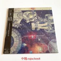 黑膠唱片 五輪真弓  Live Wintry Streets 日版 歷史價格詳細信息