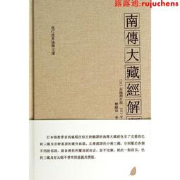 bao郵27手打麻將機中大號懷舊日式日本麻將牌日本手搓麻將仿古點棒 歷史價格詳細信息