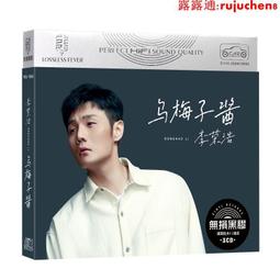 臻榮wish熱賣跨境飾品 群鑲歐美男士鉆戒時尚新款18K白金結婚戒指 歷史價格詳細信息