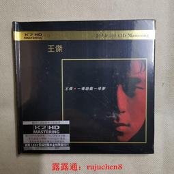 臻享全球購✨【推薦】PS5二手游戲 巴蘭的異想奇境 BALAN WONDERWORLD 中文現貨 歷史價格詳細信息