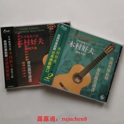 臻享全球購✨【推薦】PS5二手游戲 巴蘭的異想奇境 BALAN WONDERWORLD 中文現貨 歷史價格詳細信息