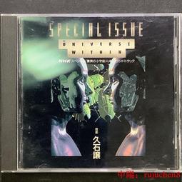 臻享購✨NHK日劇 坂上之雲全集 戰爭片BD藍光電影碟片高清盒裝 歷史價格詳細信息